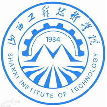 山西工程技术学院